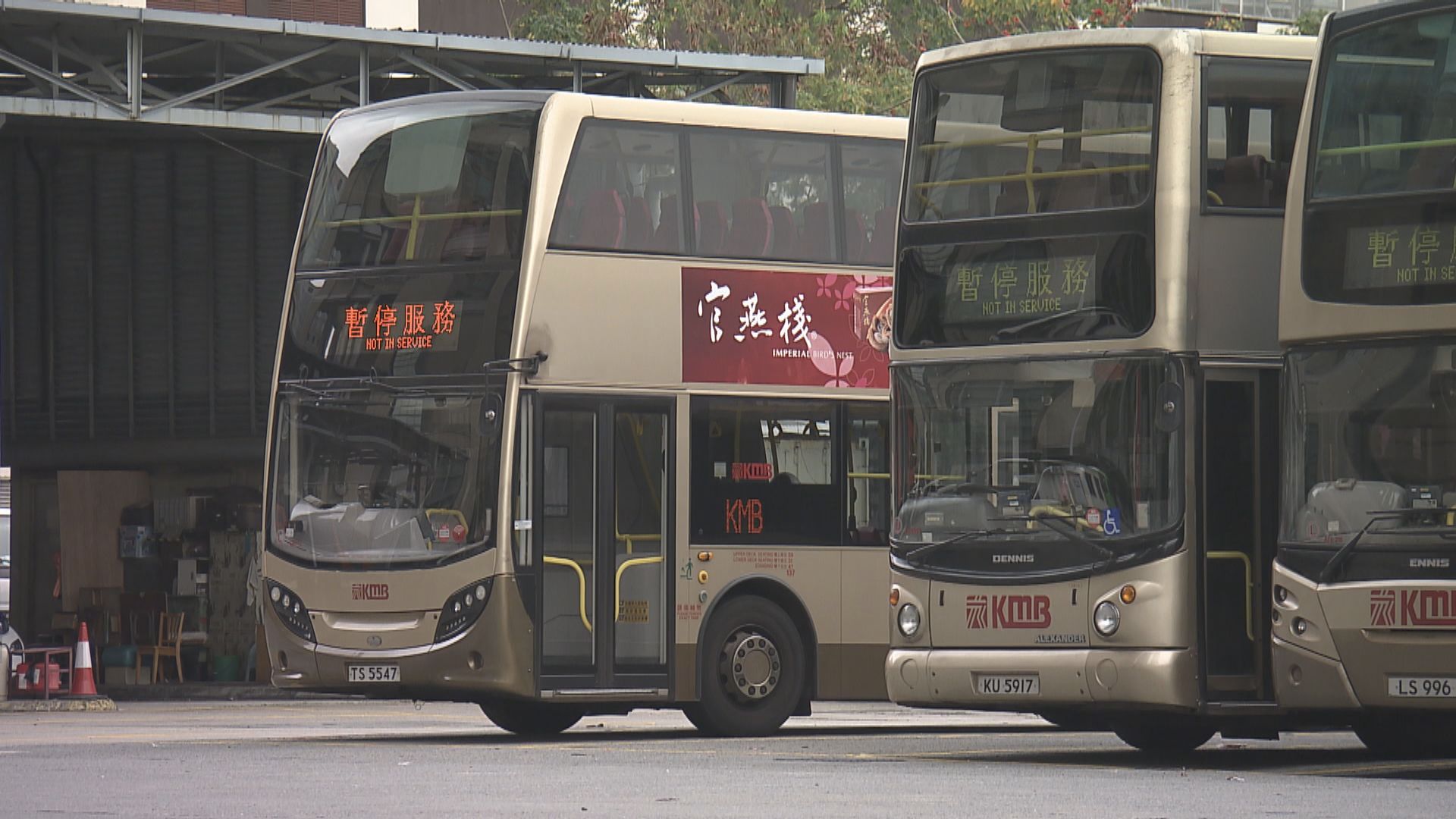 九巴向殘奧香港運動員送一年免費坐巴士及巴士命名權