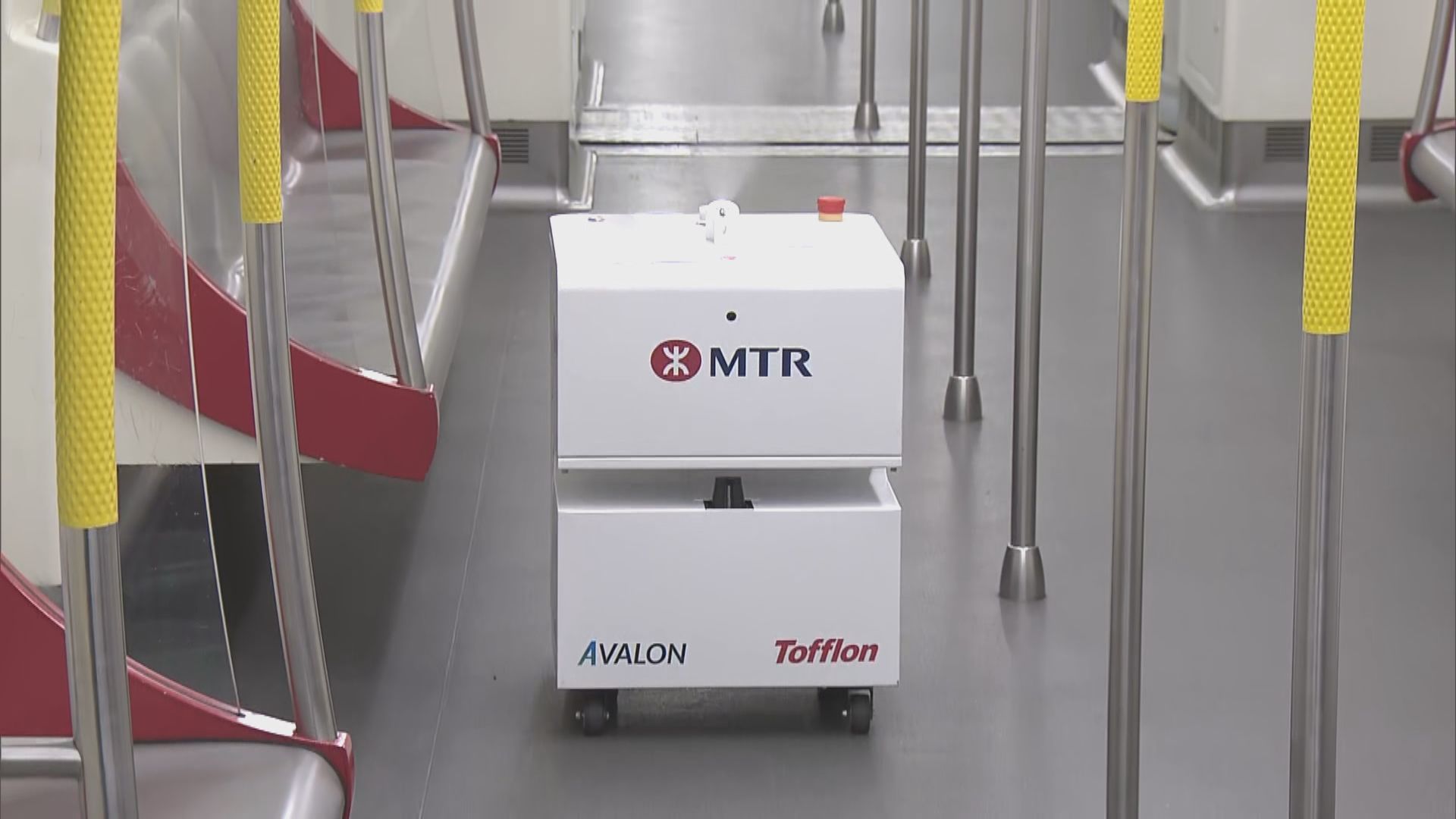 港鐵引入清潔機械人自動消毒車廂