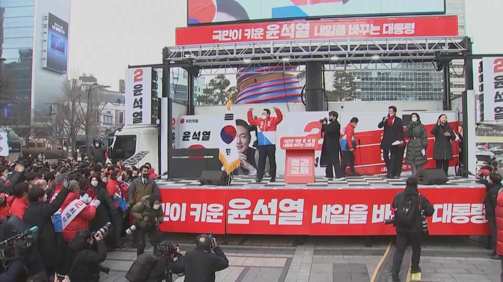 南韓最新民調兩大黨總統候選人支持率都逾四成