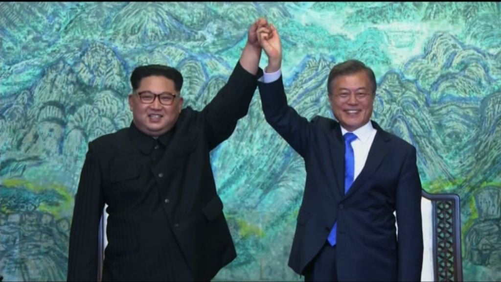 兩韓同意停止敵對行為　爭取年內結束戰爭狀態
