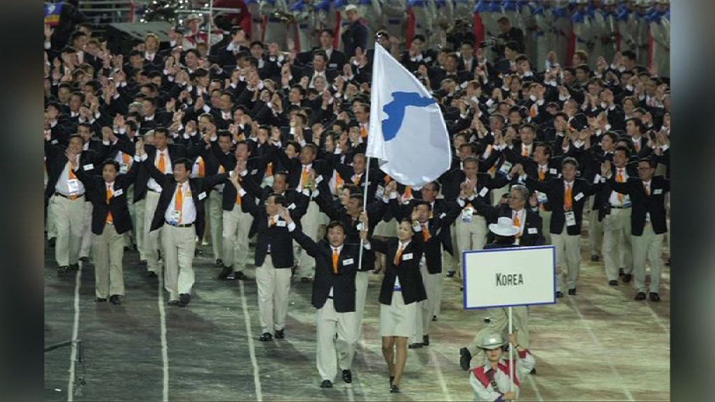 兩韓多次在大型運動會共舉統一旗
