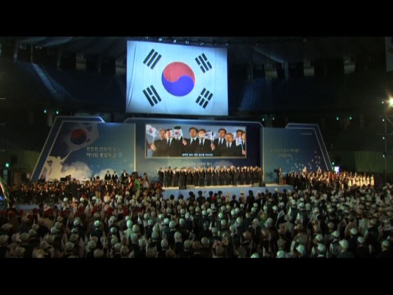 南韓舉行儀式紀念韓戰65周年