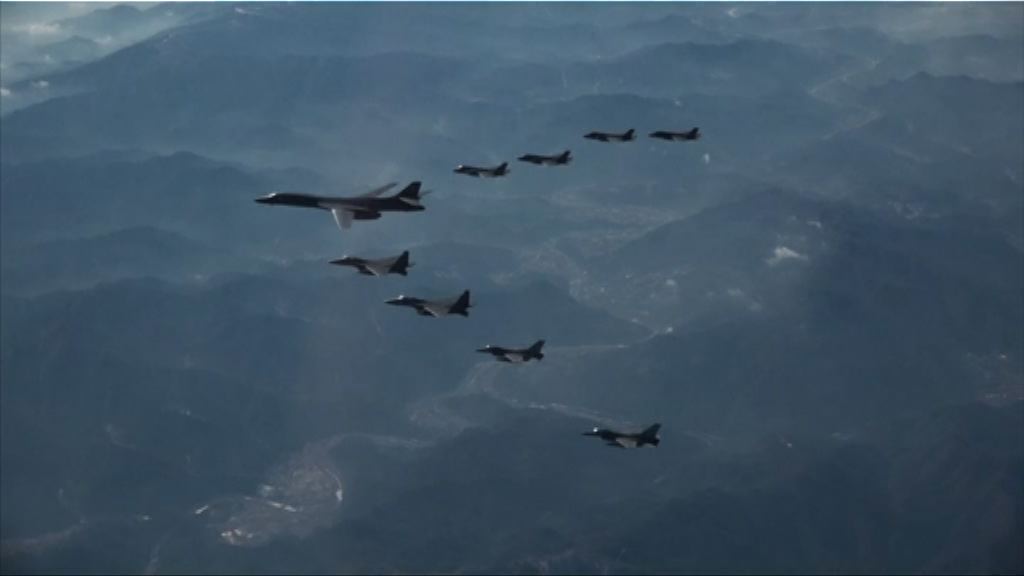 美B-1B轟炸機飛越朝鮮半島參與演習