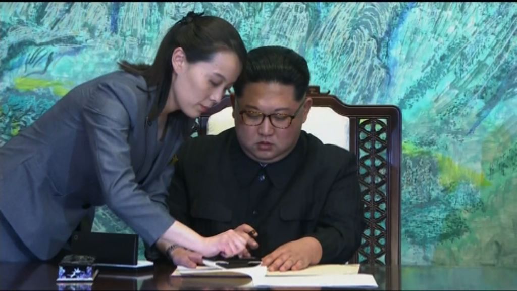 學者：北韓是否決心落實無核化需視乎美朝峰會