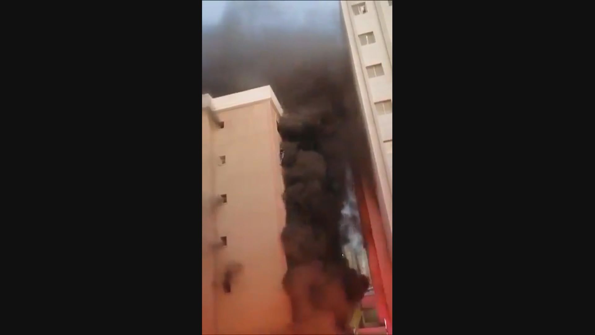 科威特南部曼加夫一座建築發生大火 至少49人死亡