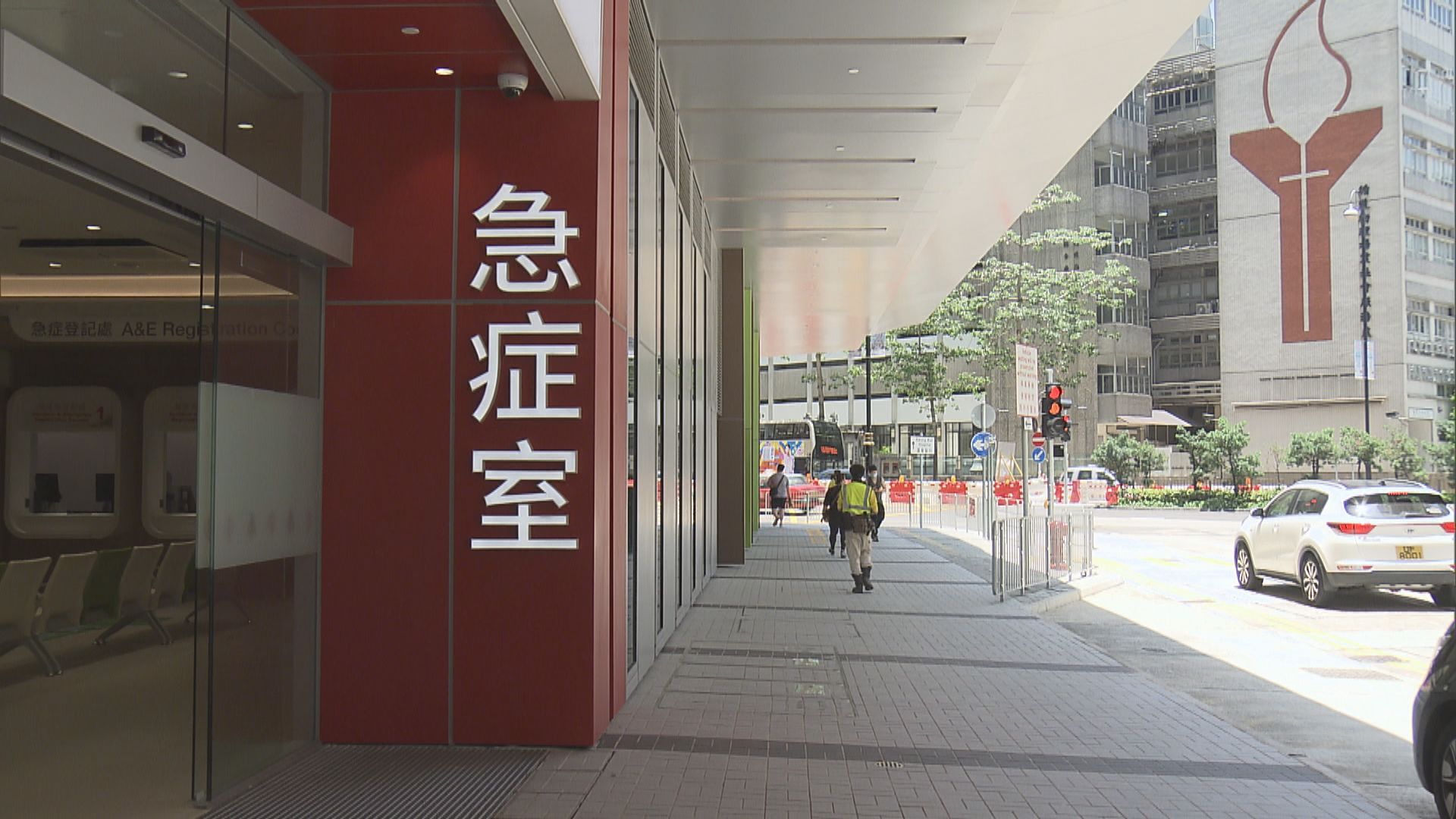 廣華醫院新急症室周三啟用 入口搬到碧街