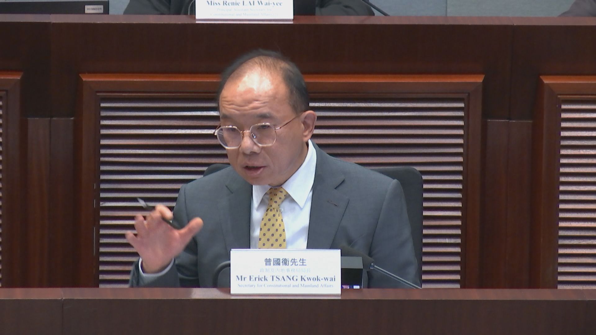 曾國衞：為投票率定硬指標不切實際　惟不等於政府無追求