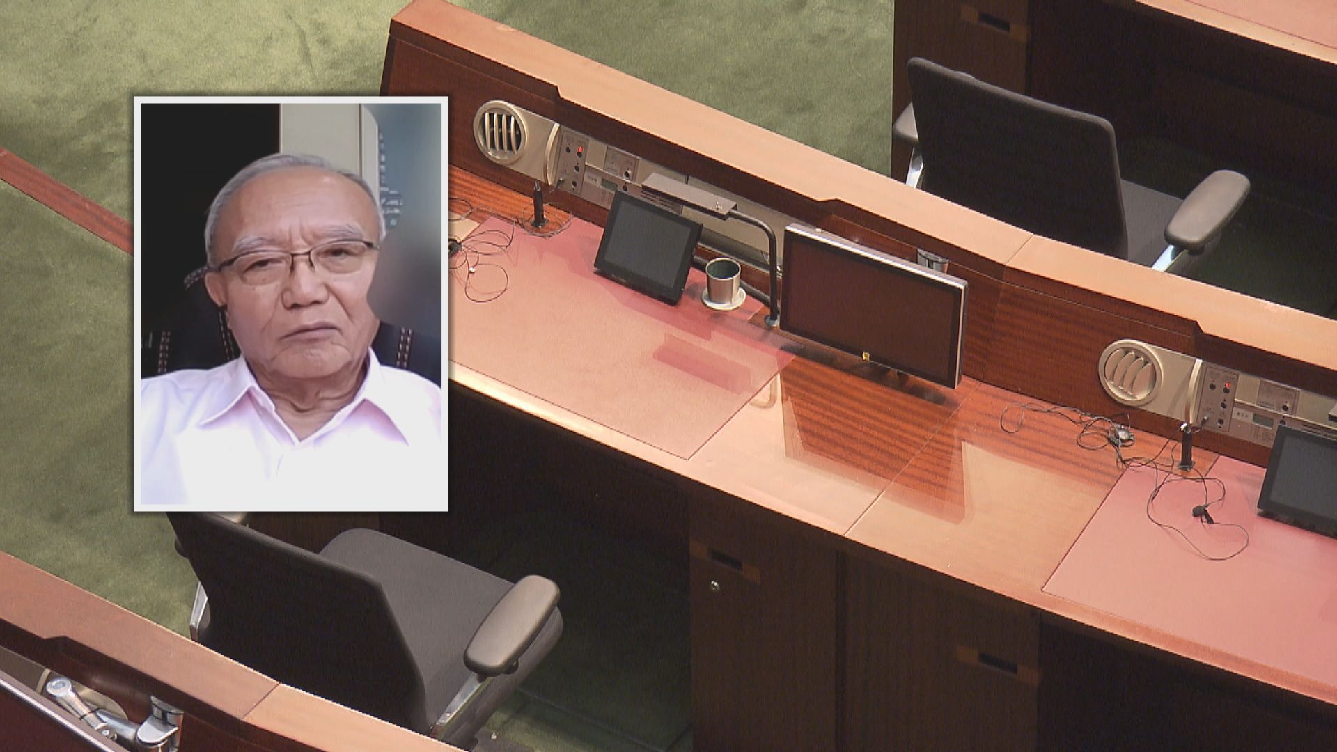 立法會換屆｜劉兆佳：保留少量年紀大議員　以老帶新有利立法會運作(李馨萍報道)