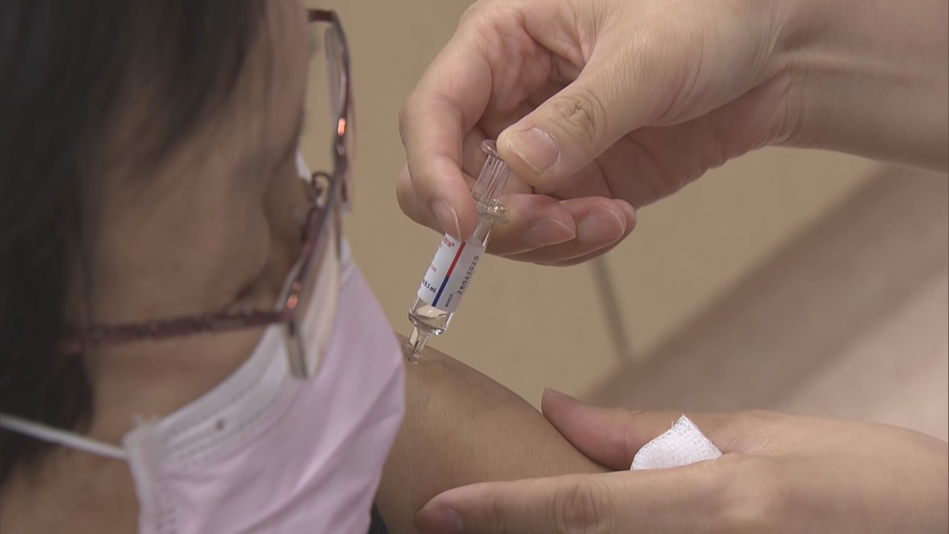 政府稱稍後有8.5萬劑流感疫苗供應私人巿場