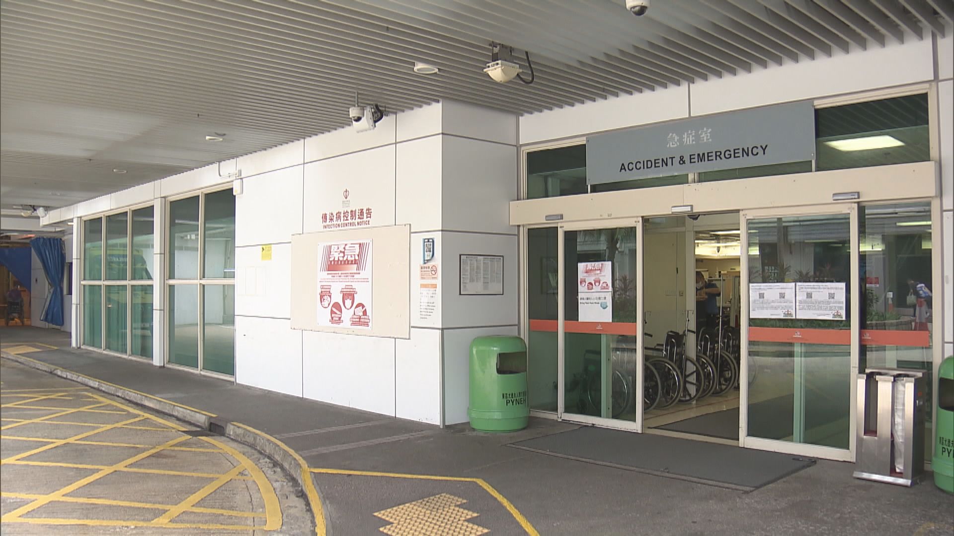 東區醫院有病人候診期間失救　盧寵茂對事件表示遺憾