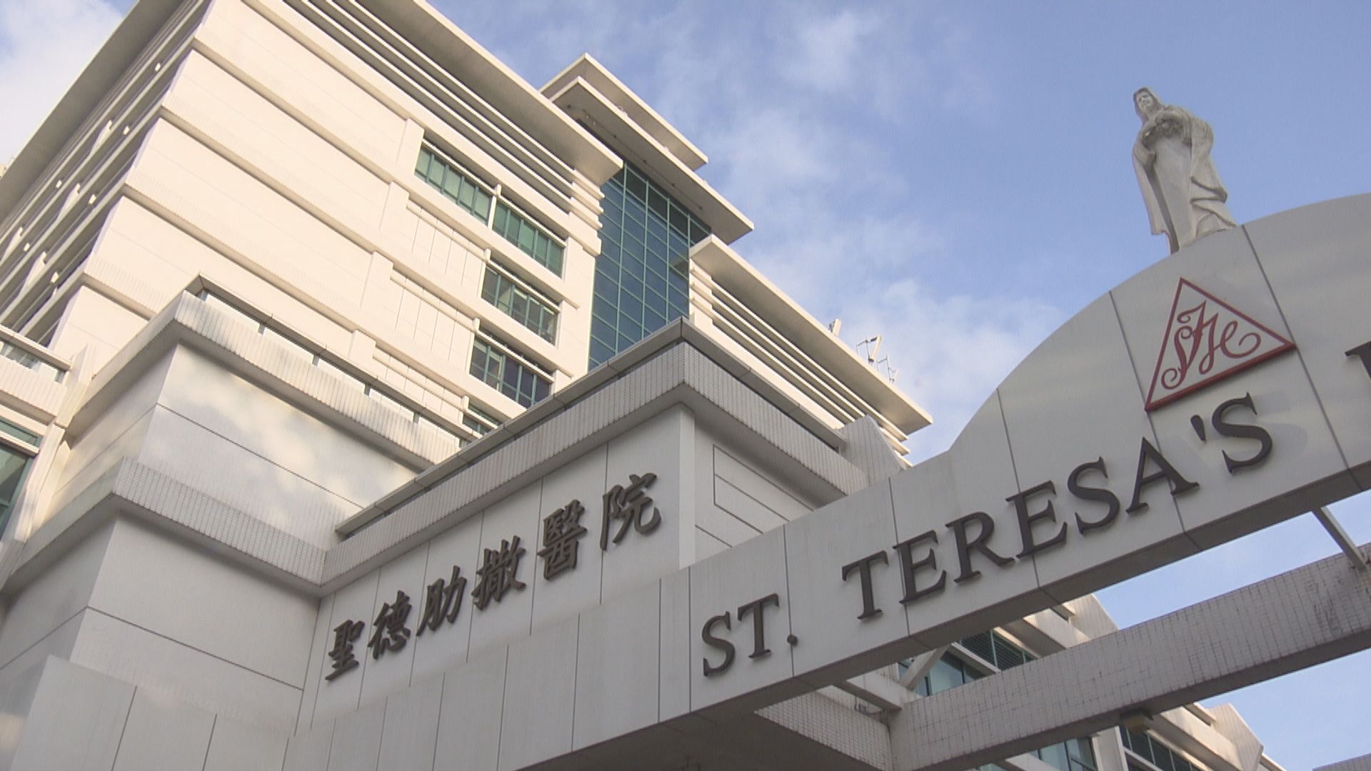 政府建議立法規定私營醫療機構公布收費表及提供費用預算