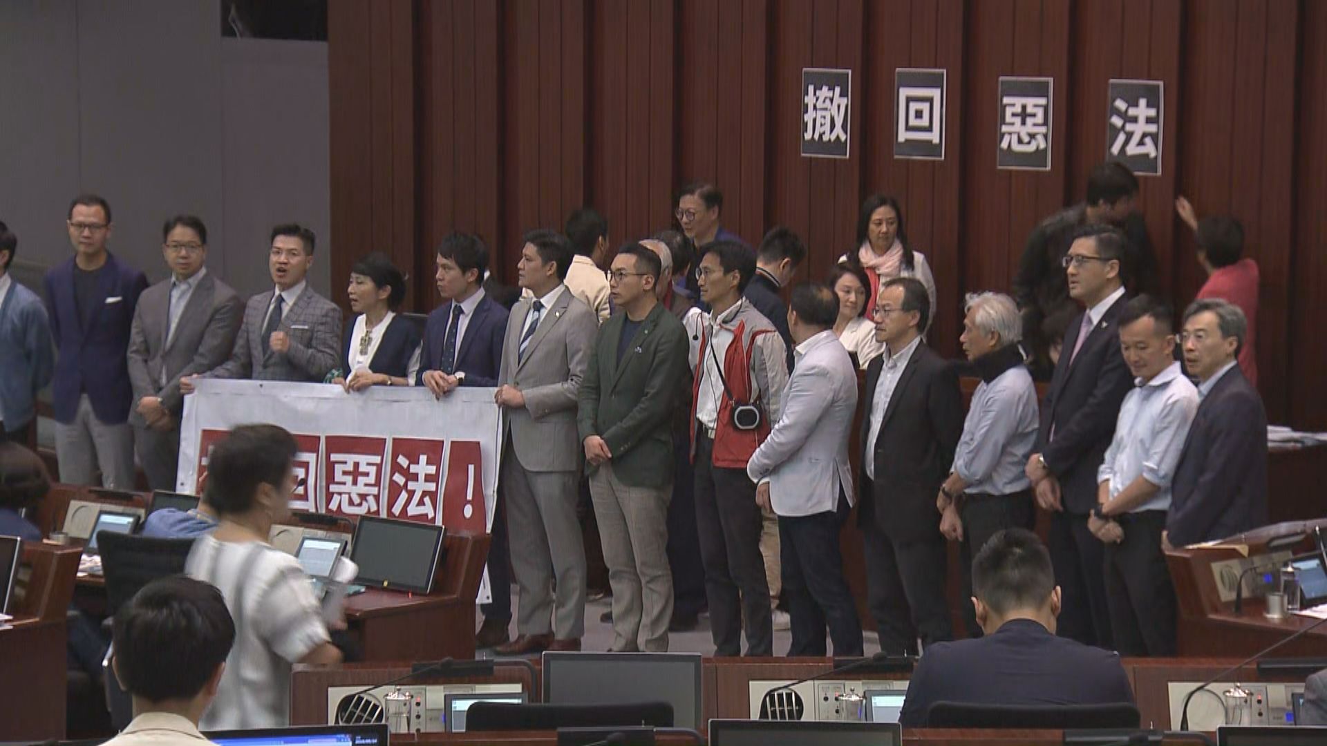 【逃犯條例】內會會議　泛民反對終止法案委員會