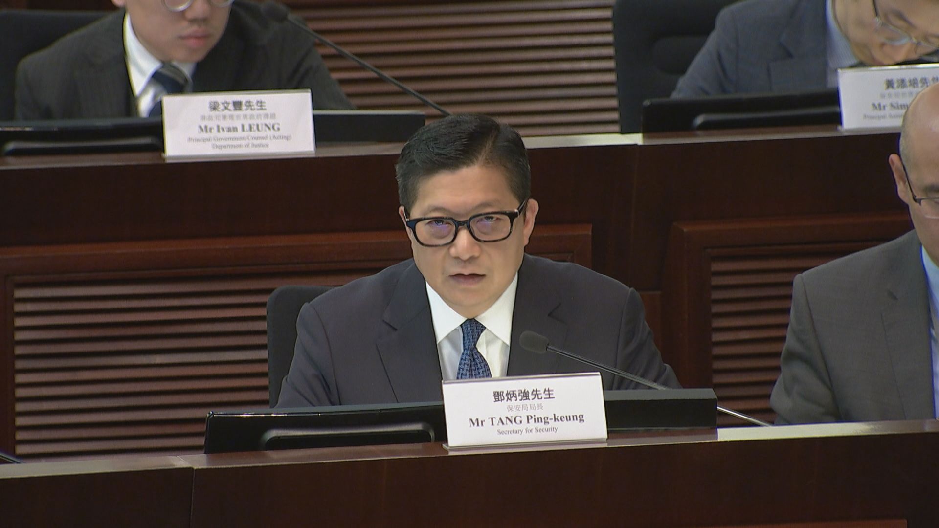 國安條例附例｜鄧炳強指國安風險突如其來　舉例美國中情局招攬中國叛國者