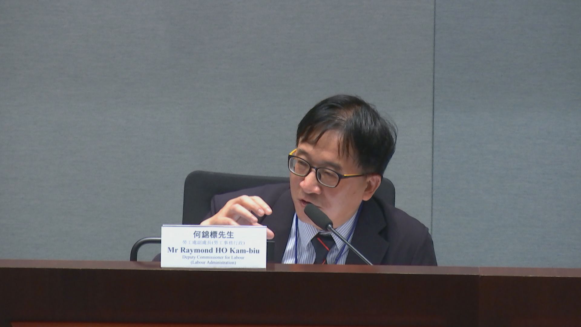 議員促檢討最低工資方程式經濟分享成果因素　勞工處冀累積實際數字再檢視
