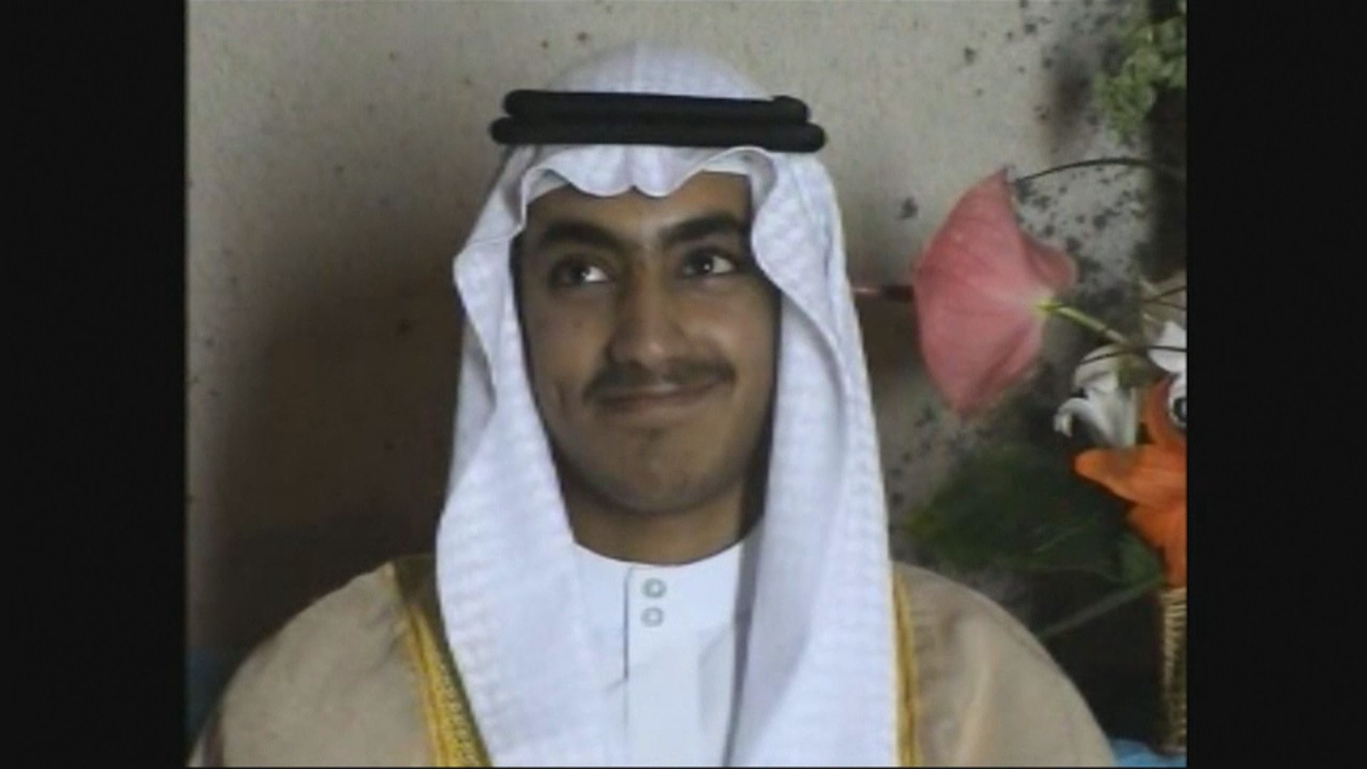 沙特公布去年褫奪哈姆扎公民身分