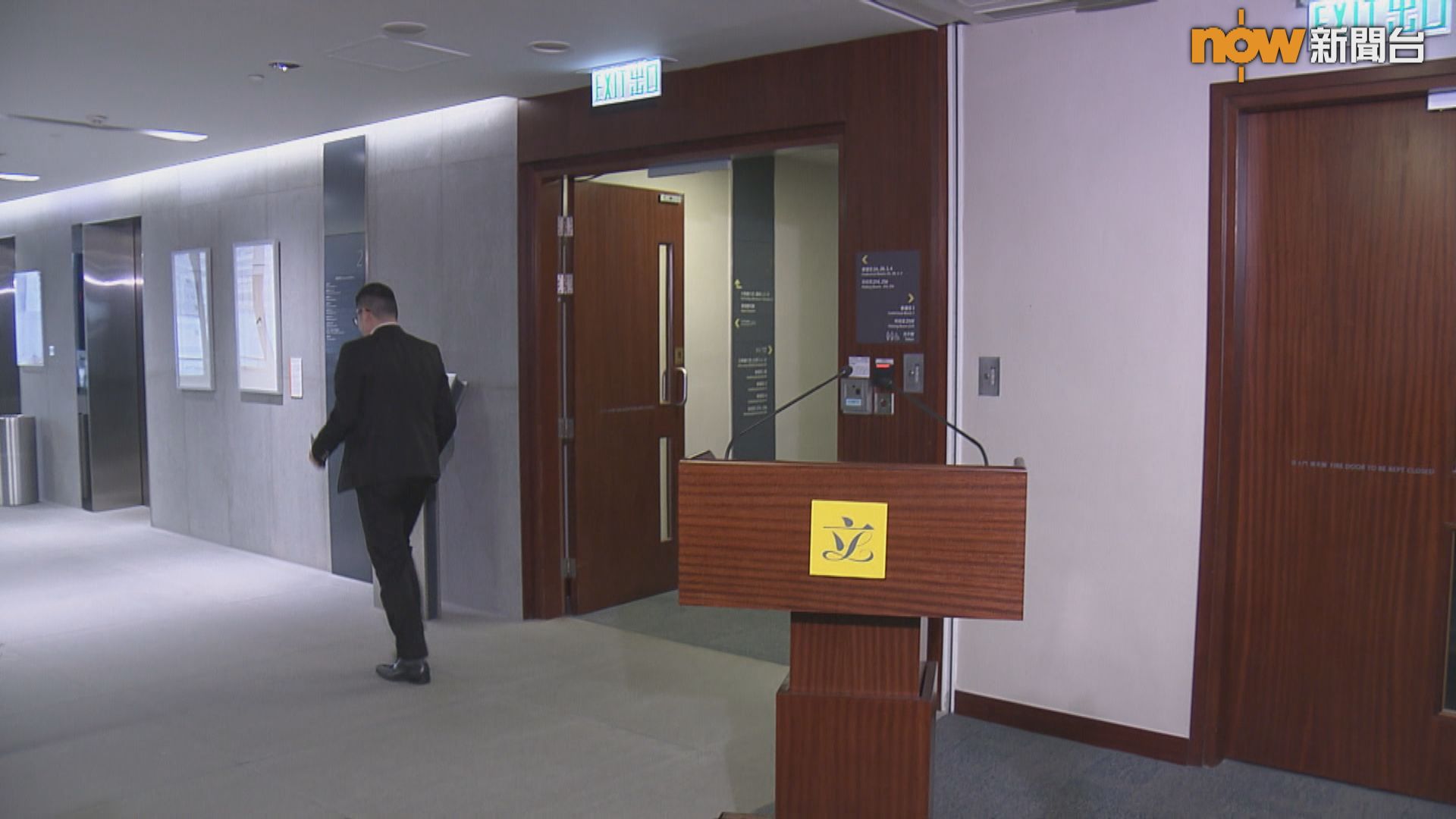 葉劉：有限資源下　北部都會區優次一定先於交椅洲填海