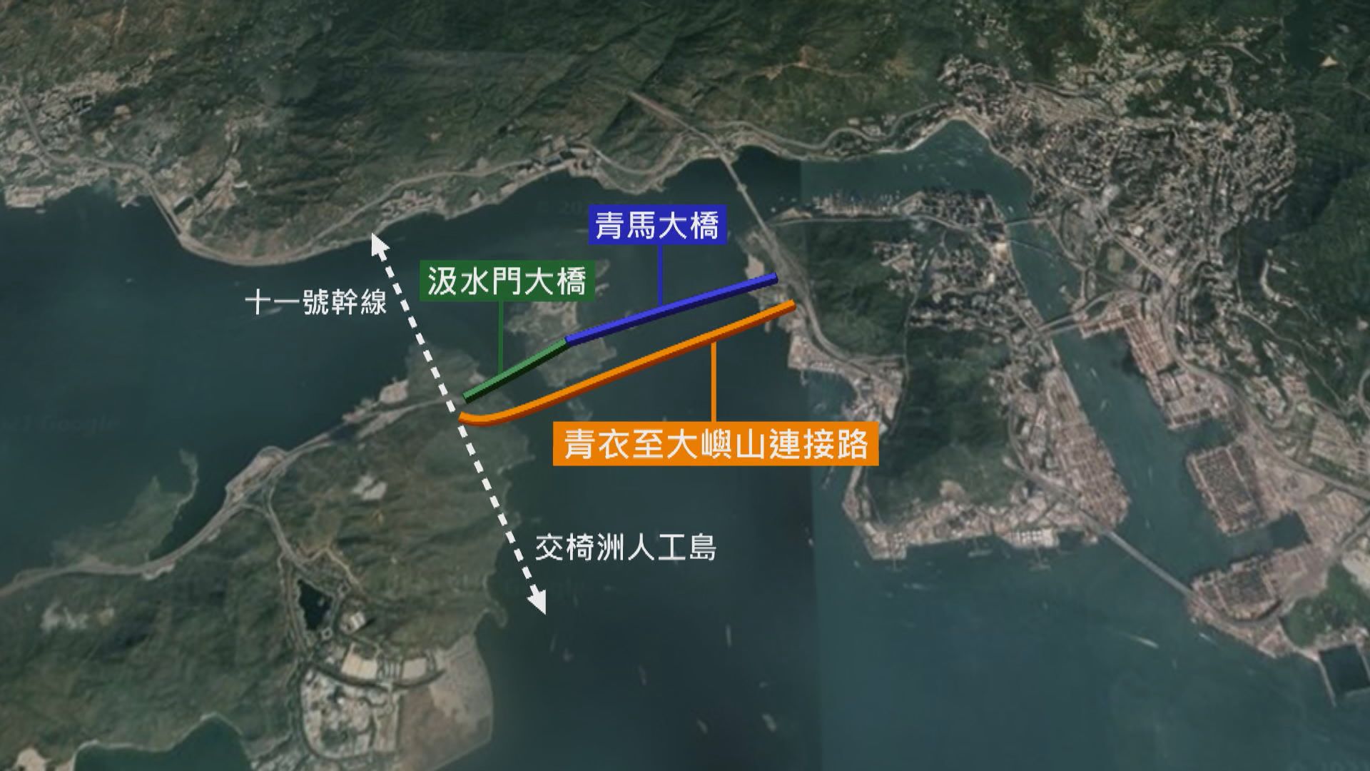 政府擬建兩座跨海大橋連接青衣及大嶼山　目標2033年通車