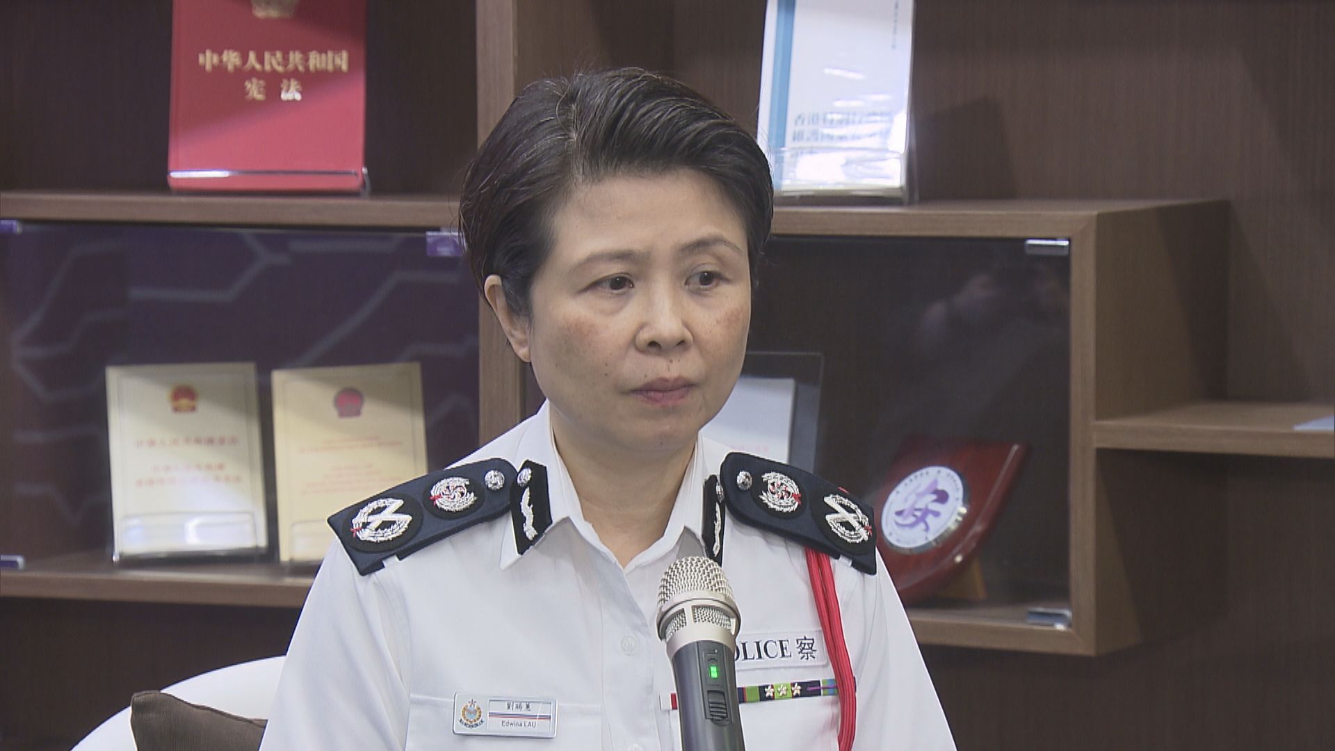 警務處副處長劉賜蕙周六退休　稱願意為國家安全再作貢獻