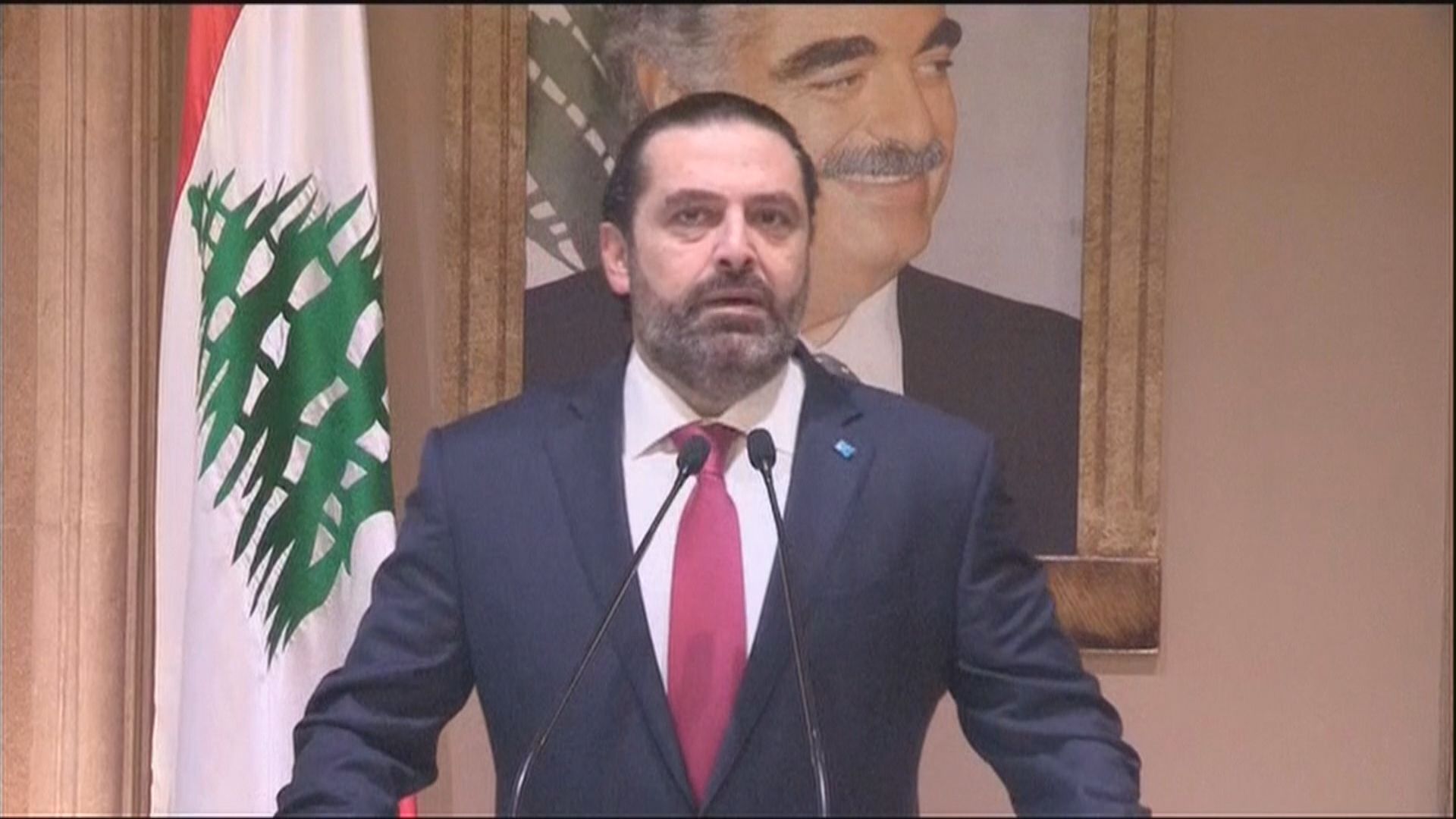 黎巴嫩總理哈里里宣布辭職