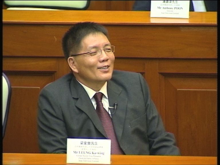 梁家榮新聞界任職40多年 | Now 新聞