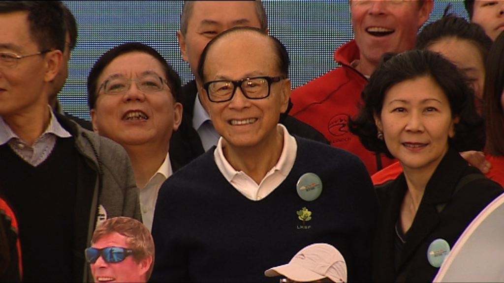 李嘉誠：政治化標籤對香港沒好處