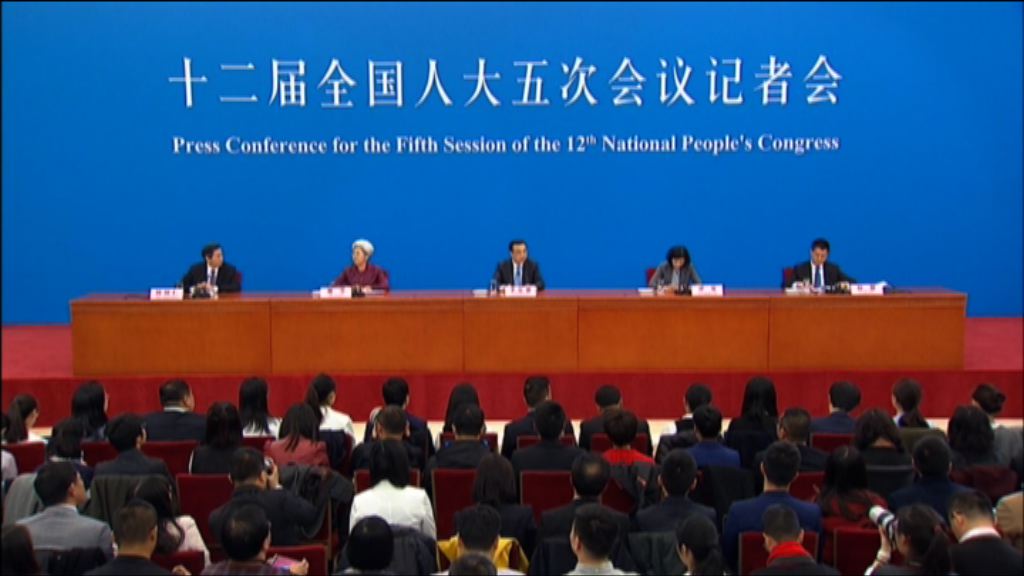李克強：中國不發展是最大的風險