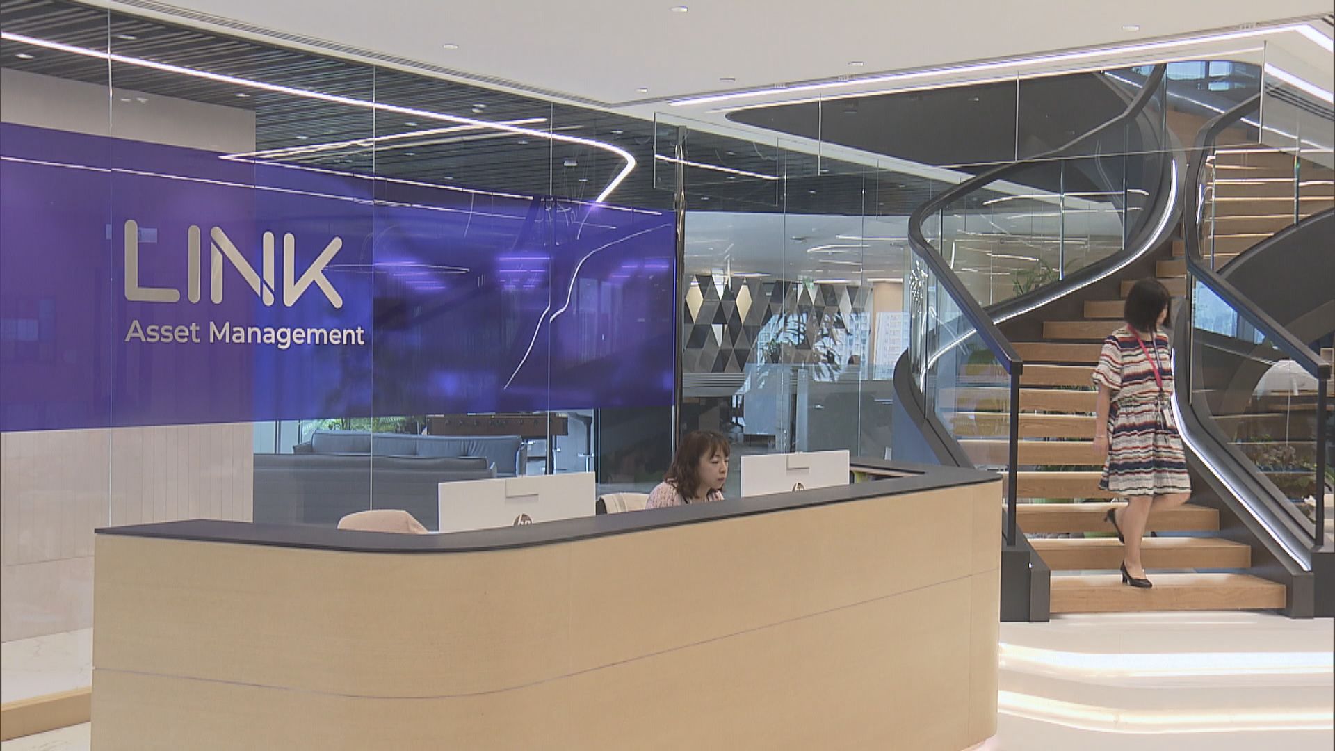 領展宣布行政總裁王國龍明年6月底前退任