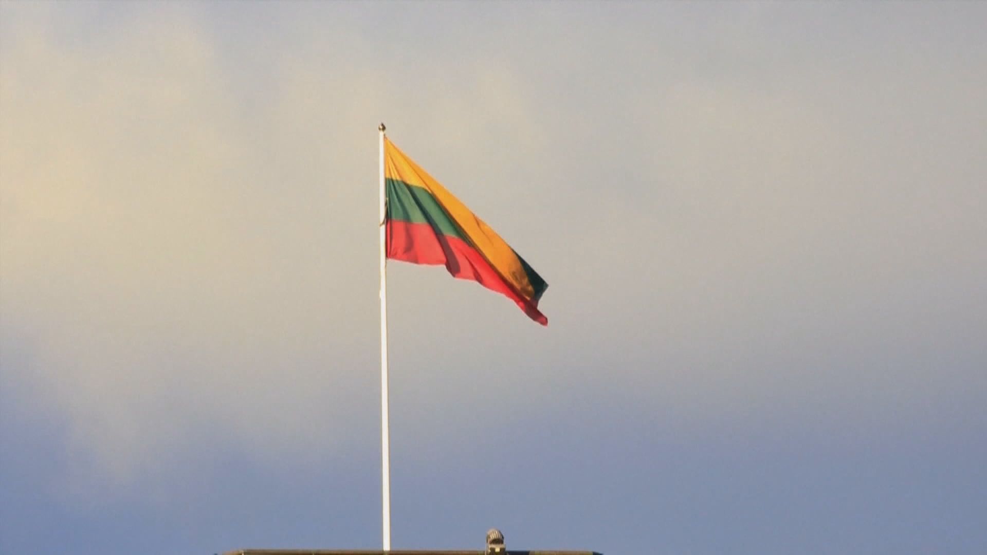 立陶宛相信中國經濟脅迫影響短暫