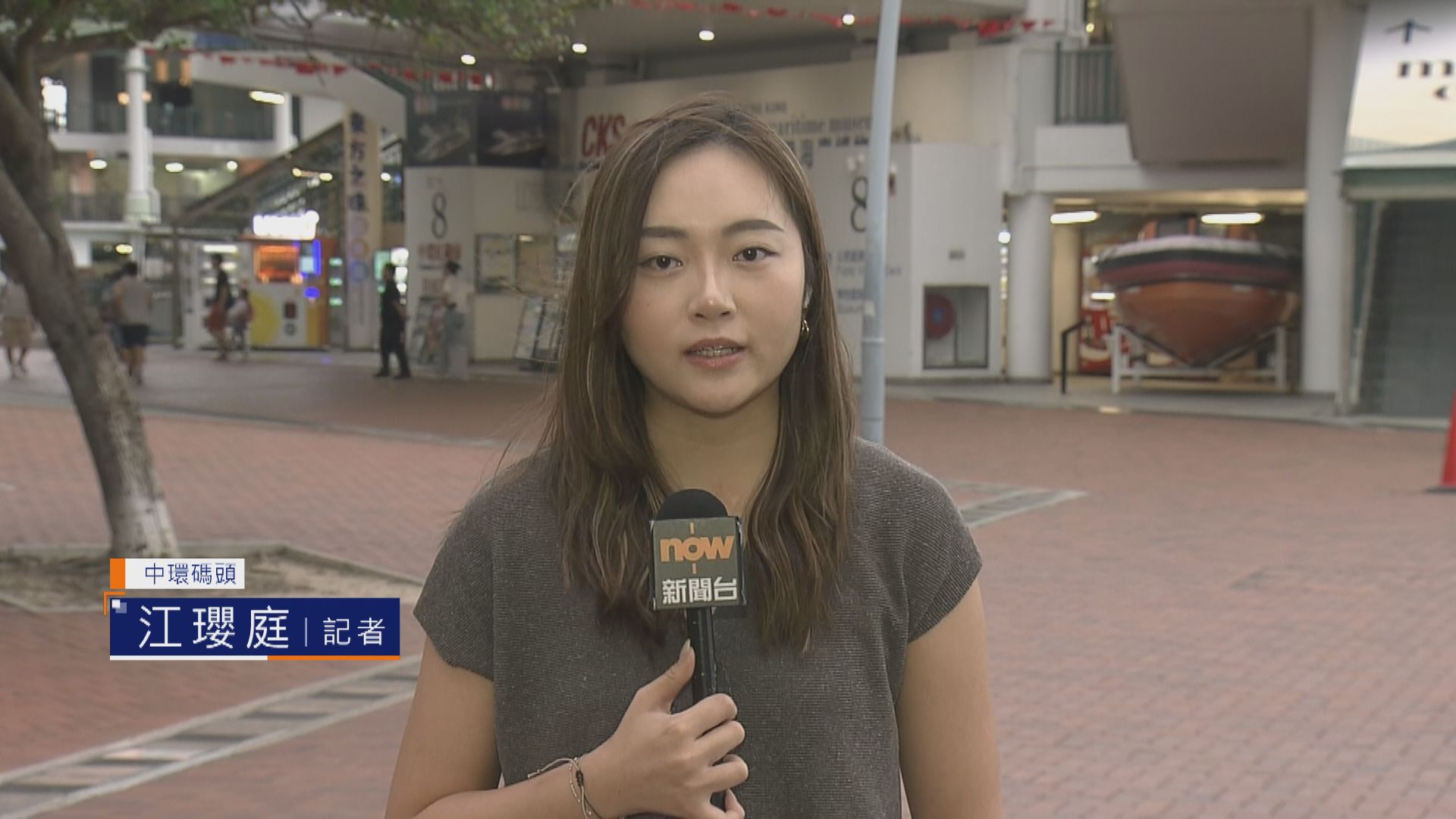 記者直擊｜天文台發出三號強風信號　維港風勢強勁