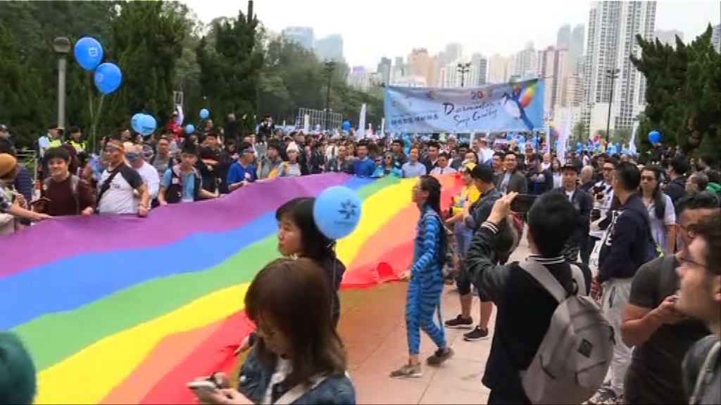 團體發起同志平權遊行