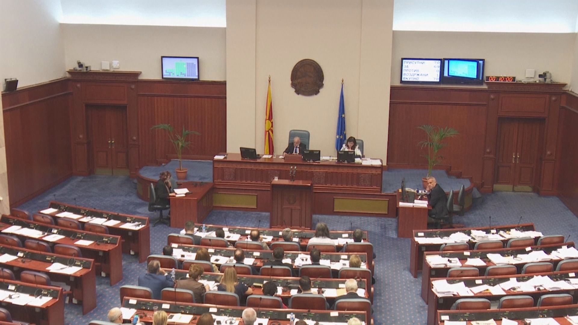 協議需馬其頓國會通過修憲才生效