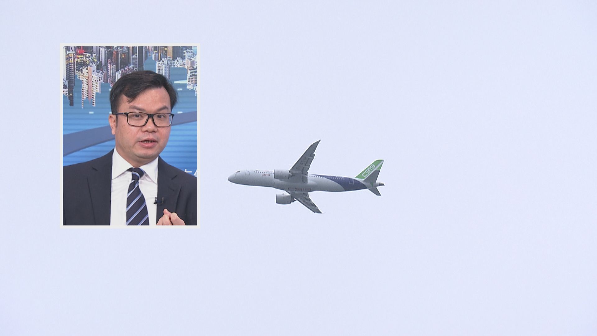 C919元旦起飛港滬　業界指有助國產客機獲認證走向國際化