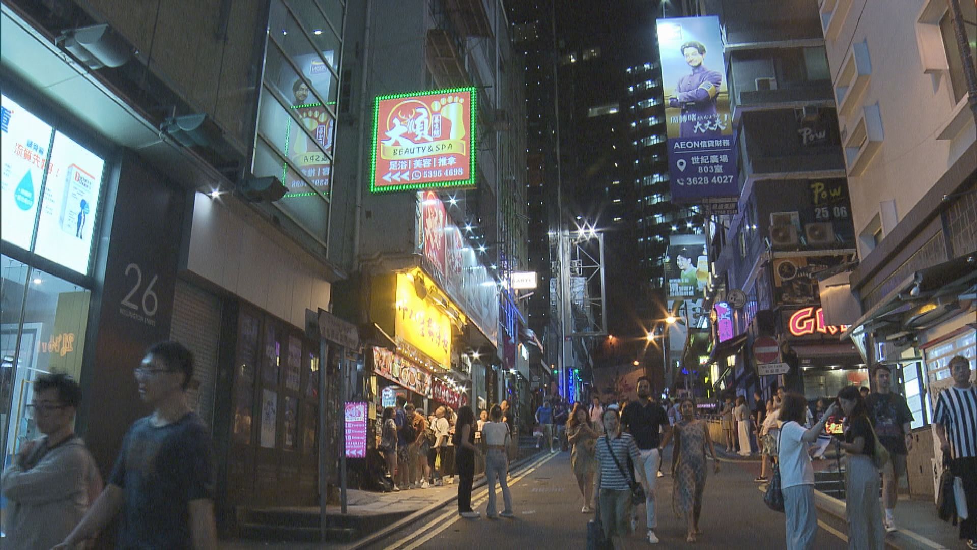【香港夜繽紛】飲食酒吧業界反應正面 倡政府配合人手及交通