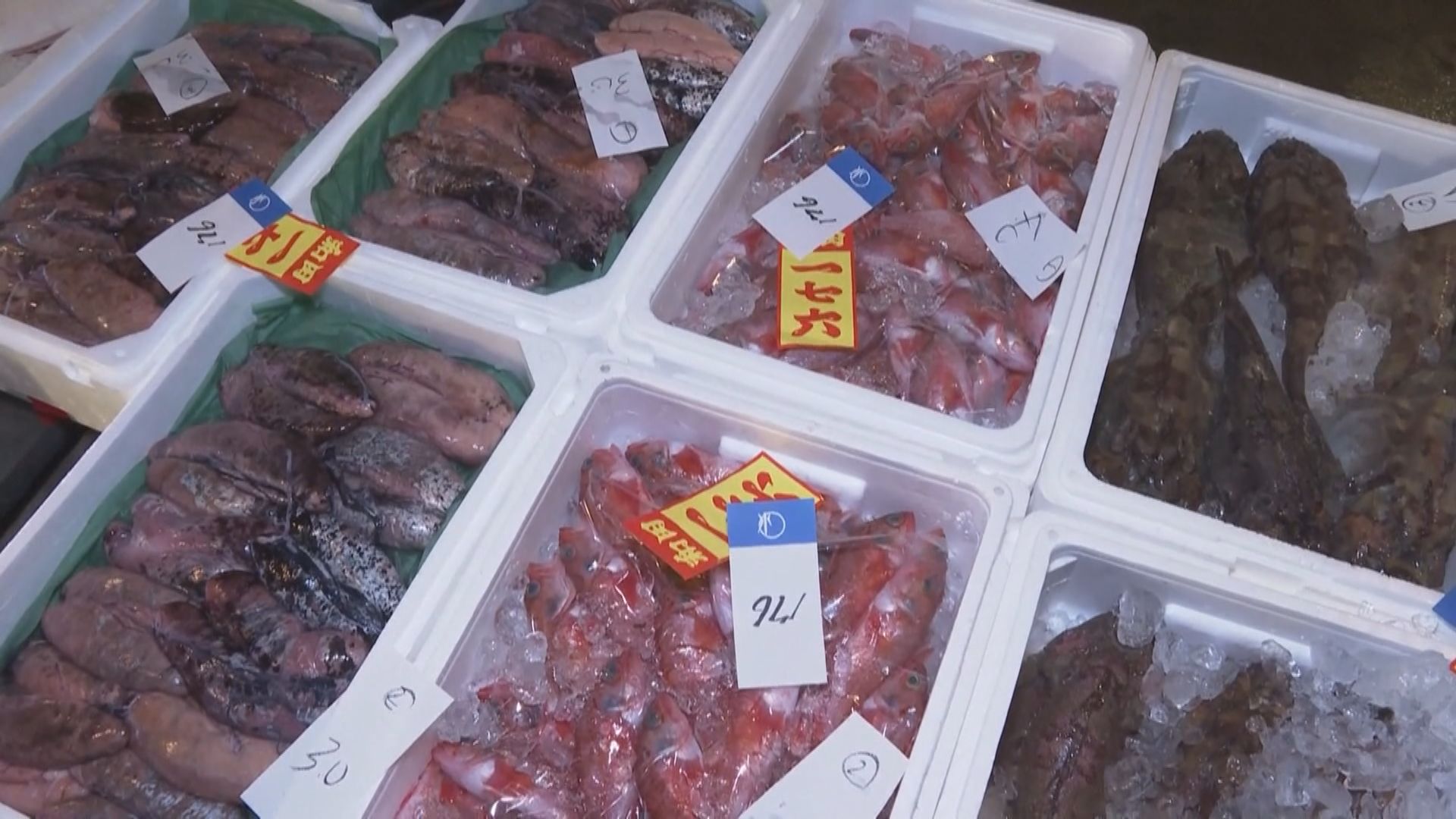 港府或禁部分日本食品進口 食品業界料生意影響微