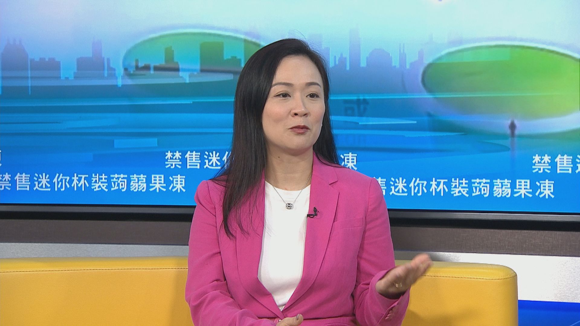加強規管蒟蒻果凍 立法會議員：法例並非「一刀切」毋須禁止從海外帶入境