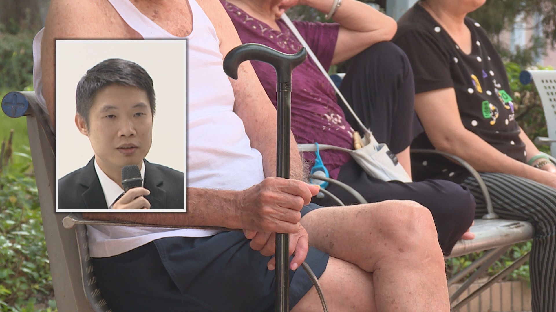 長者醫療券大灣區試點計劃首次加入中醫院 衞生署稱是回應長者對中醫需要