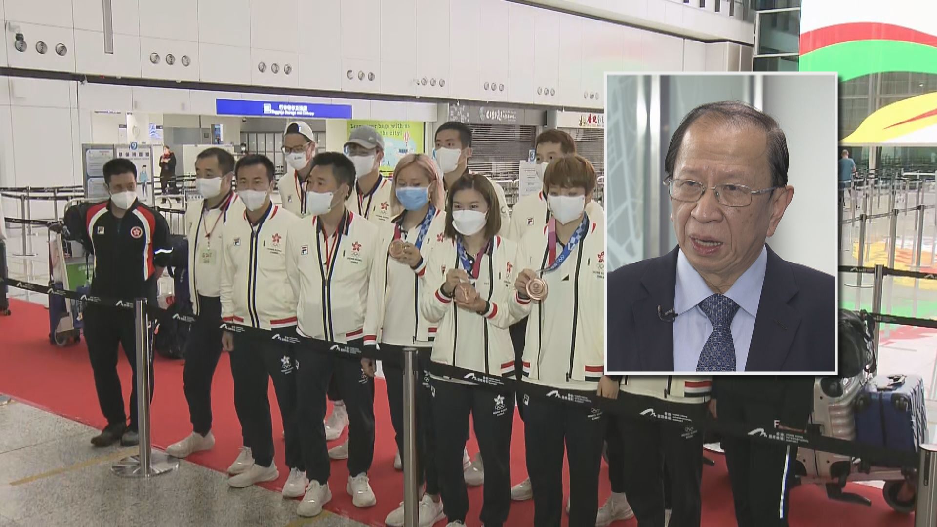 奧運香港代表團團長貝鈞奇：仍在商討是否辦祝捷會