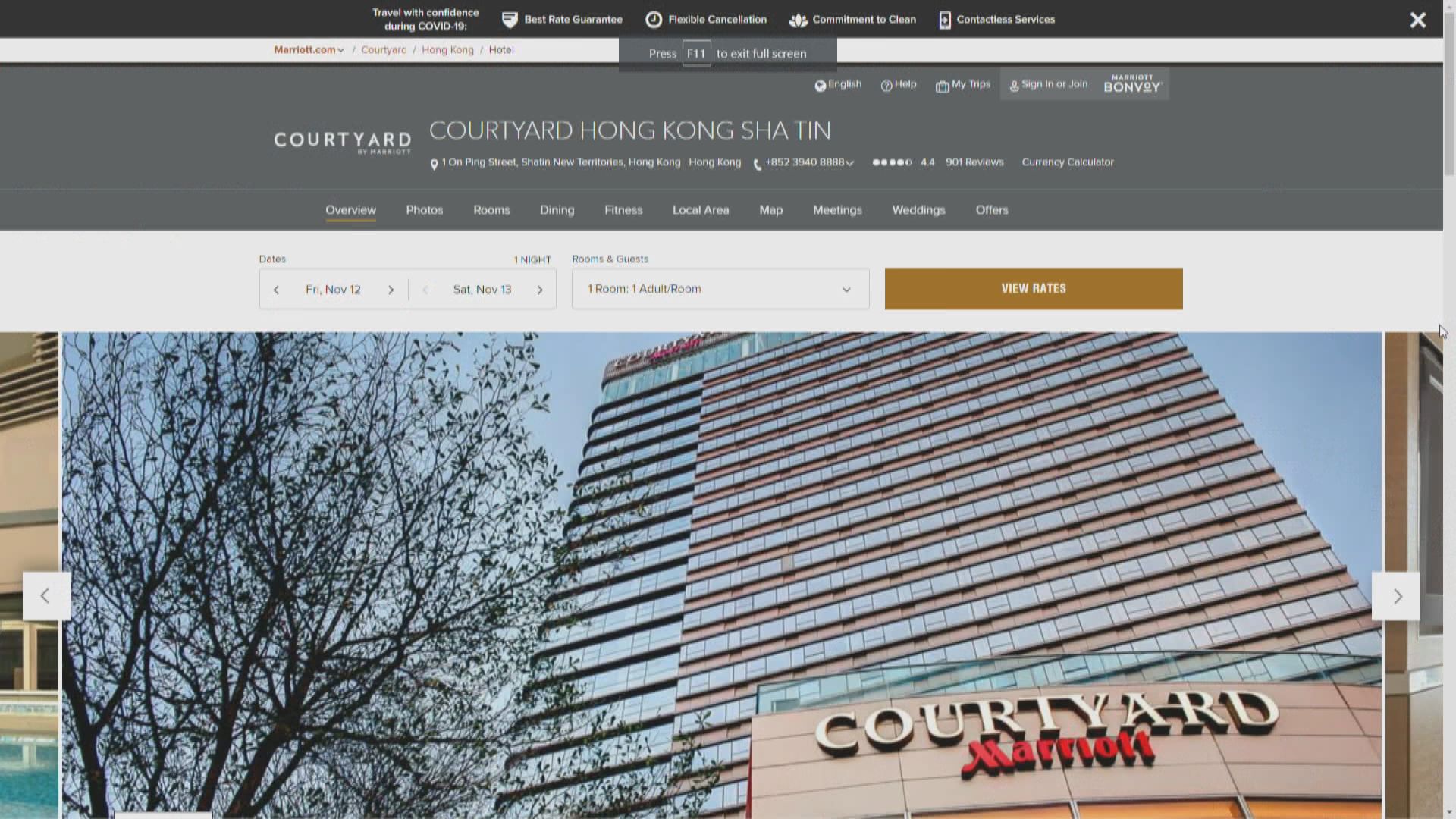 沙田萬怡酒店下月8日起新增為外傭指定檢疫酒店