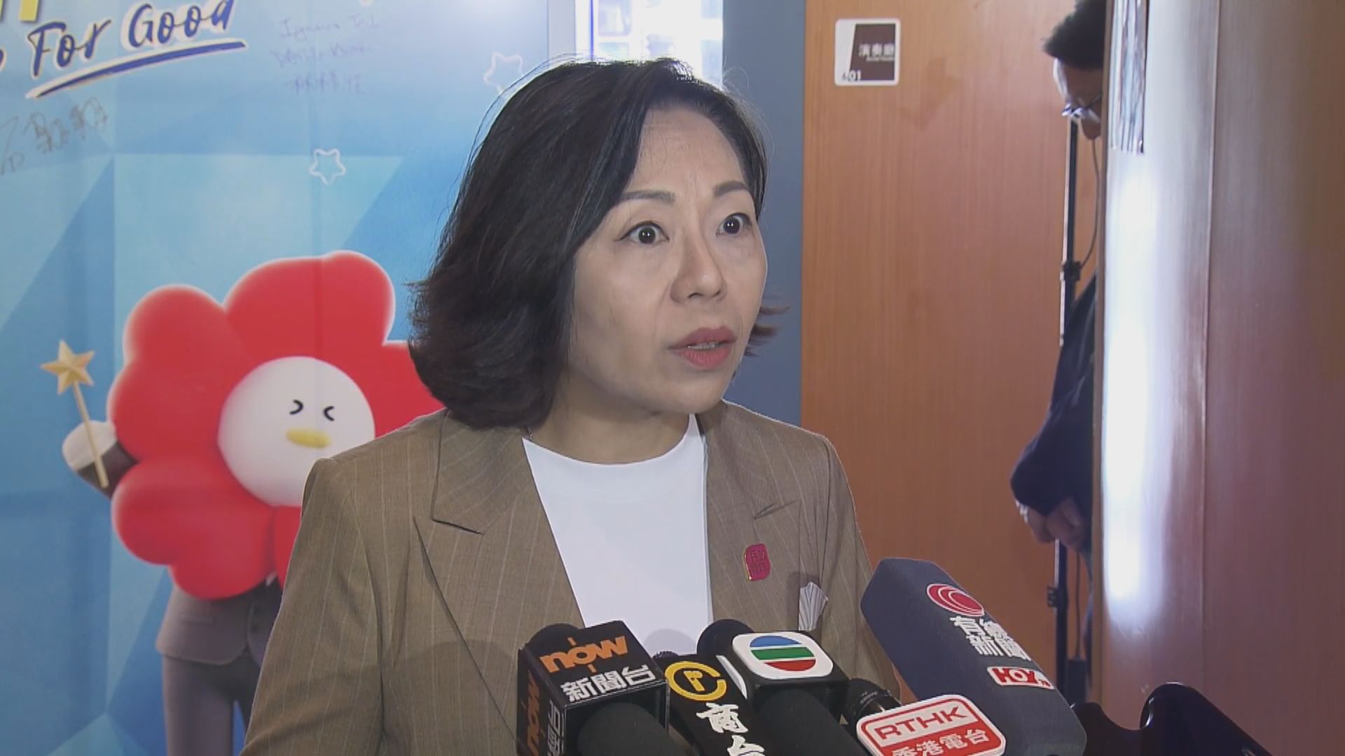 麥美娟：已按區議會條例委託區議員支持關愛隊工作