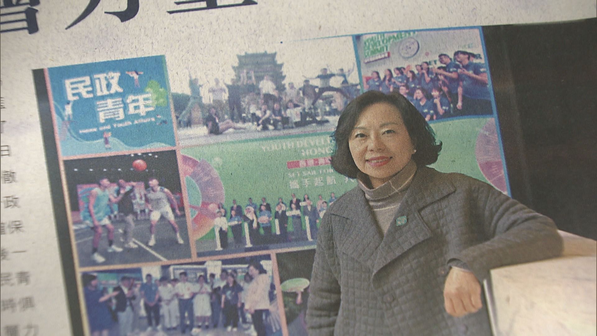 麥美娟:將深化地區治理 培育青年有理想敢擔當