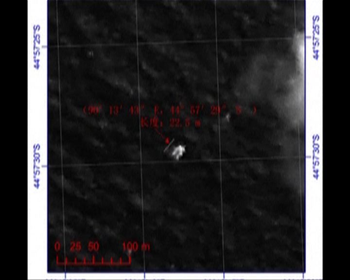 
法衛星發現疑屬客機漂浮物