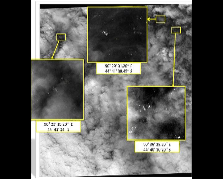 
法衛星拍到122個漂浮物圖片