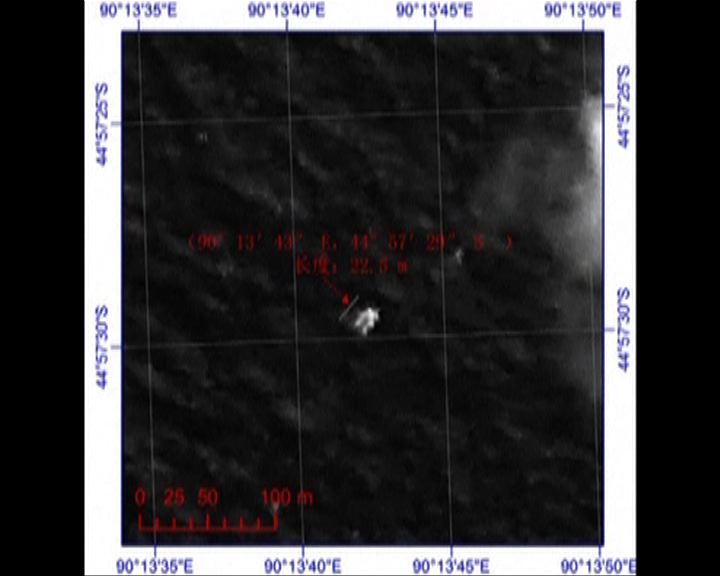 
法國衛星發現疑屬客機漂浮物