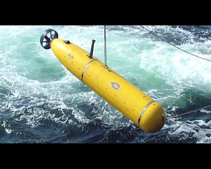 
自動水下航行器深入南印度洋