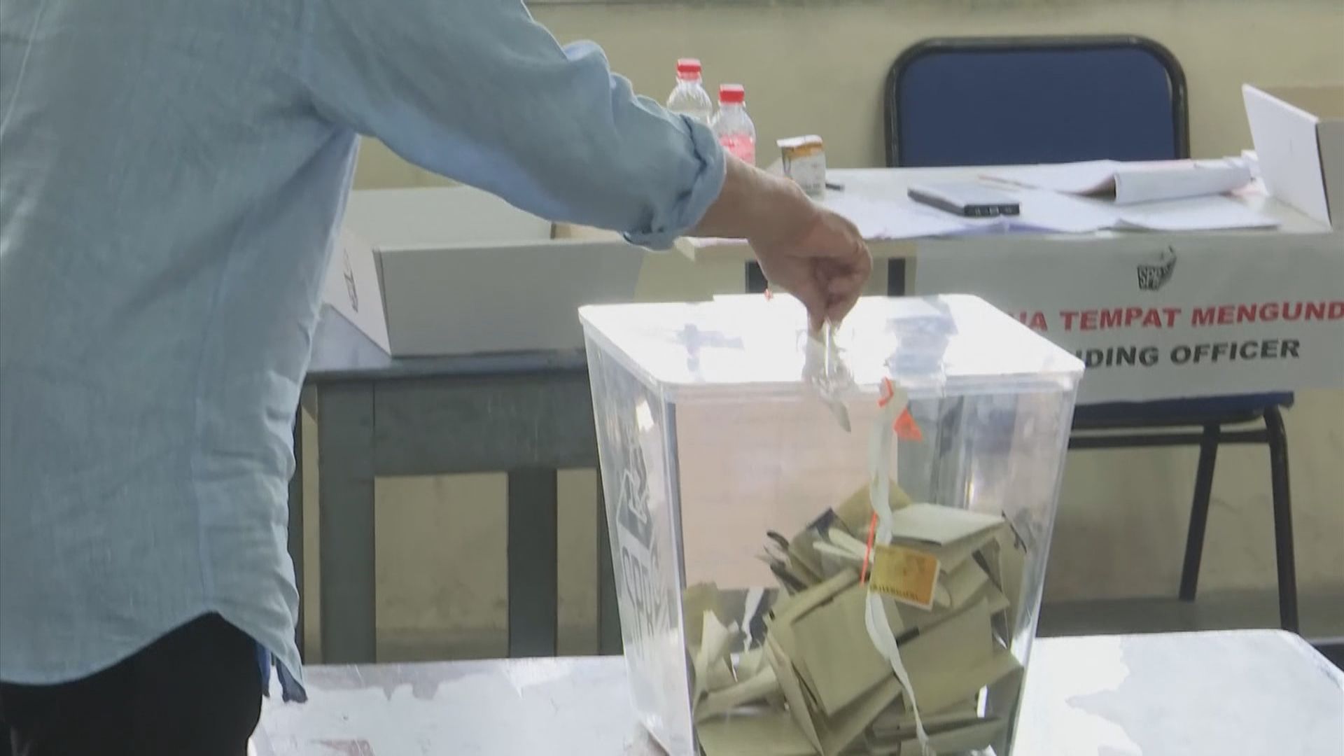 馬來西亞大選結束　料沒陣營取得過半議席