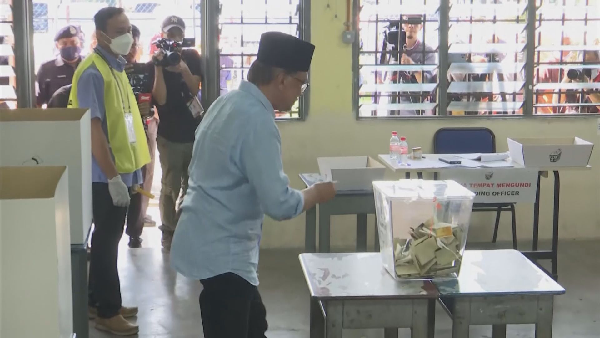 馬來西亞大選結束　料沒陣營取得過半議席