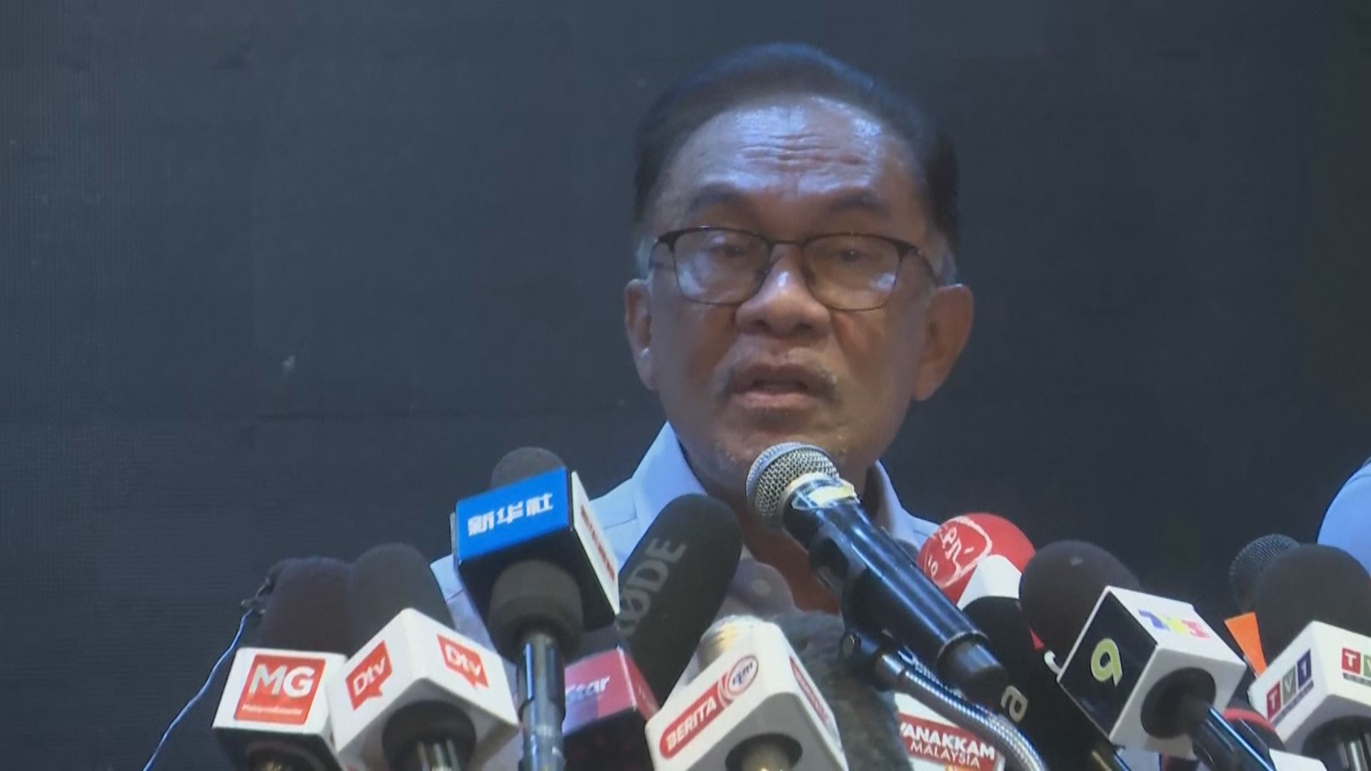 馬來西亞籌組政府和提名總理期限延至周二
