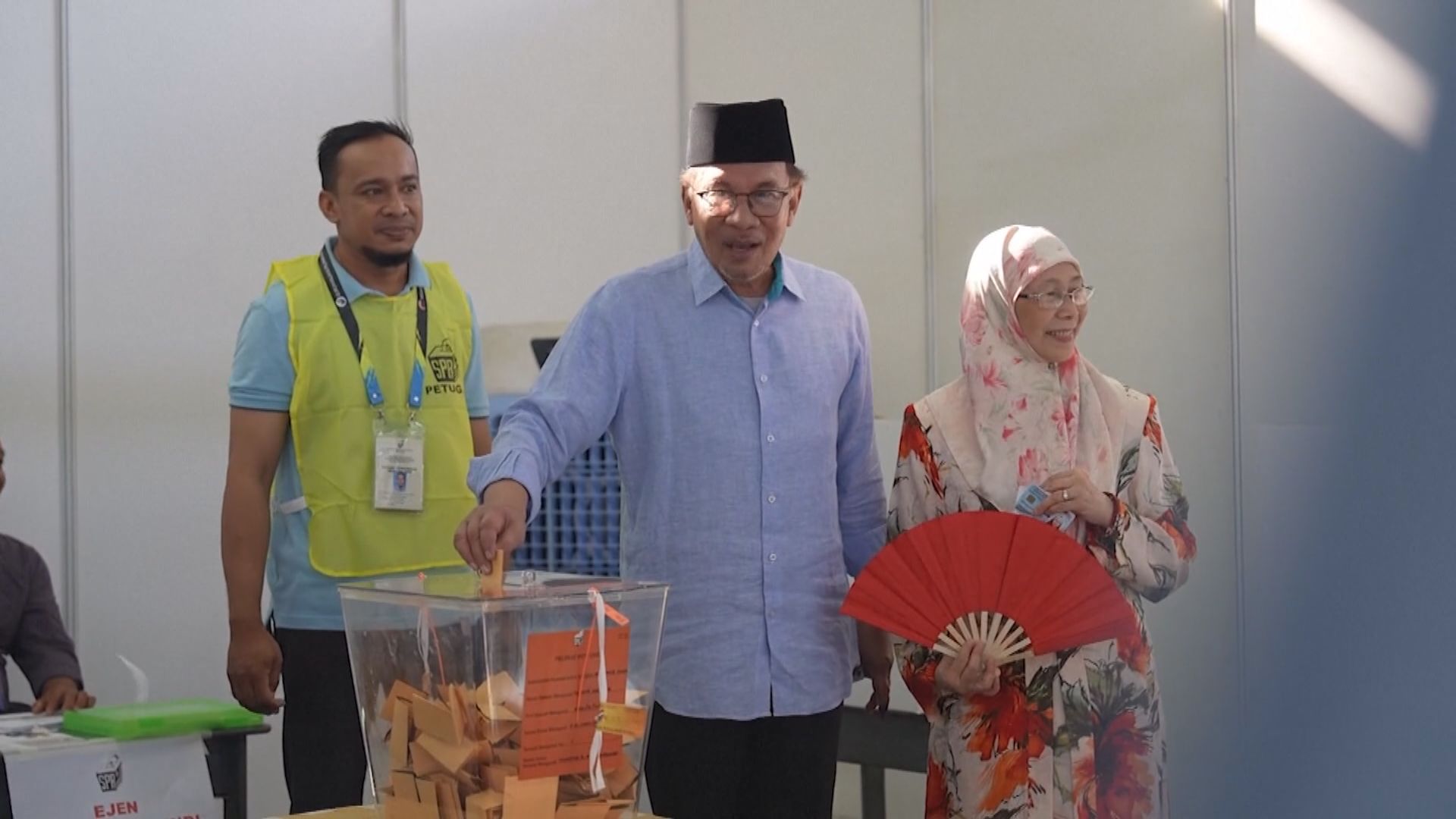 馬來西亞六州舉行議會選舉 被視為對總理安華公投