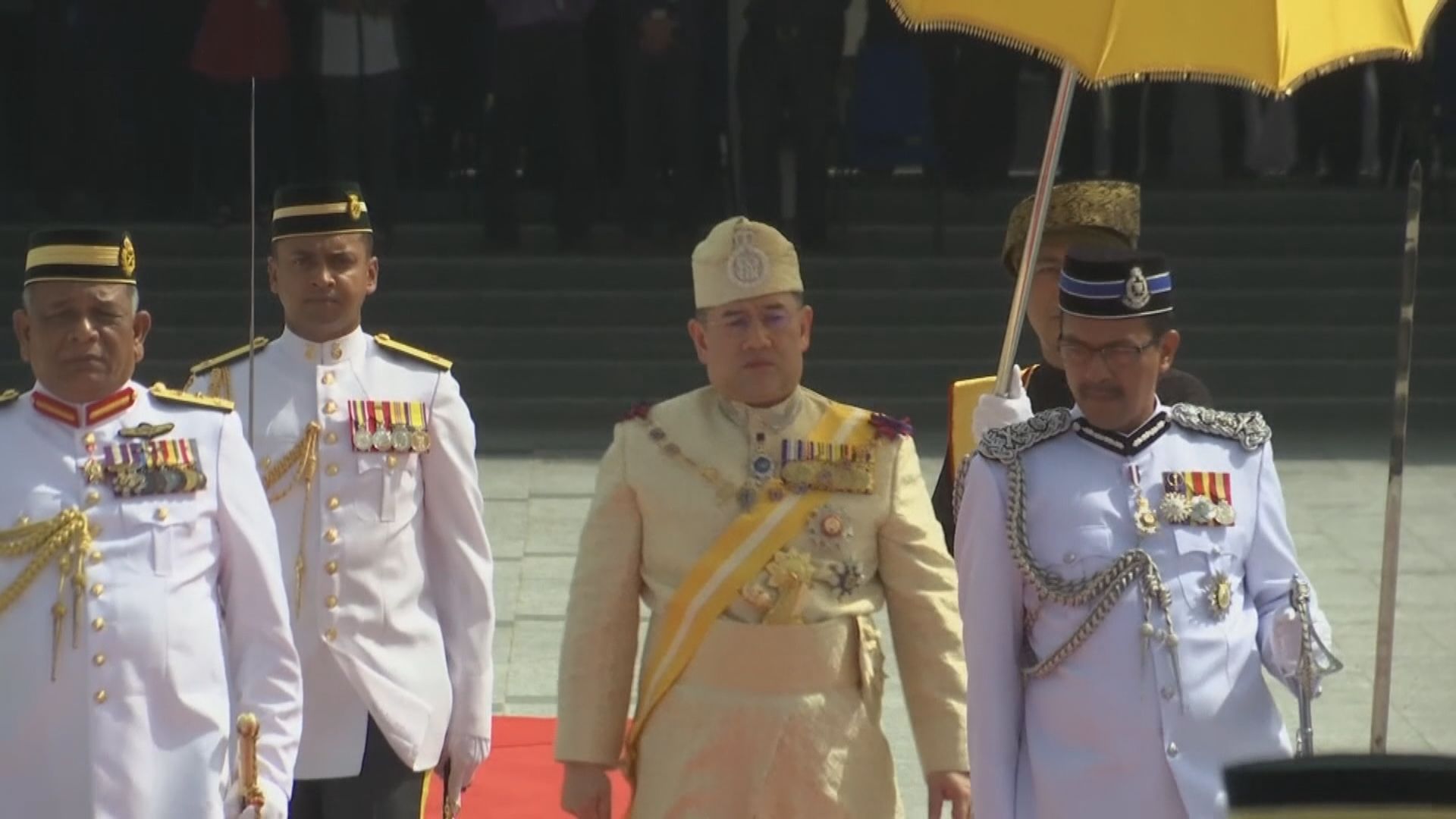 馬來西亞元首穆罕默德五世請辭