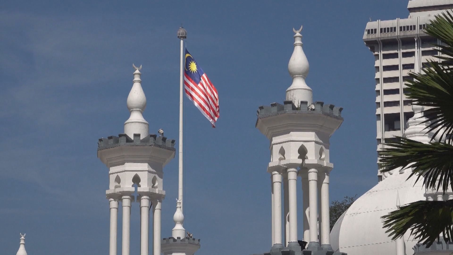 馬來西亞周四召開統治者會議商討新總理人選